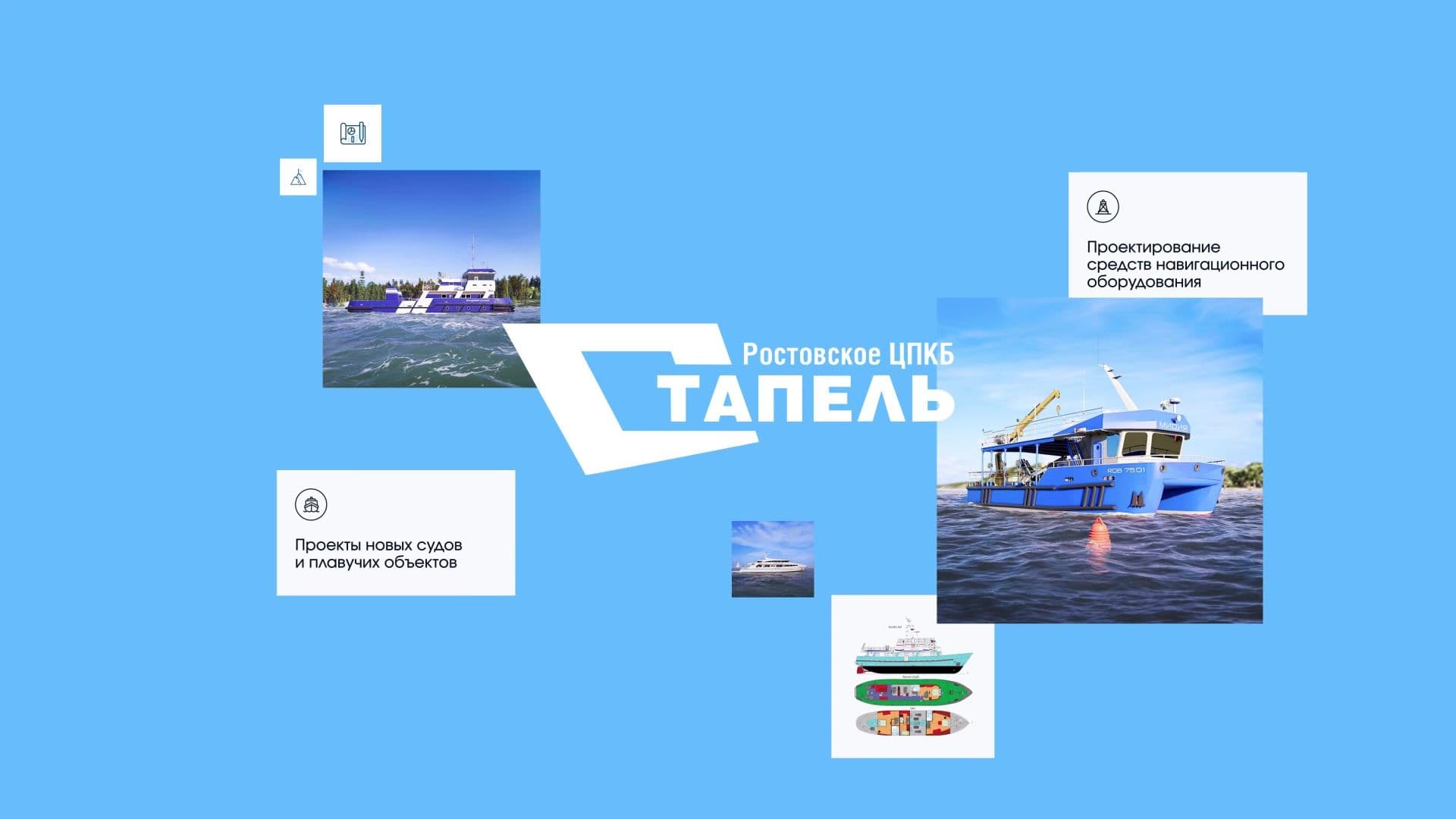 Превью кейса