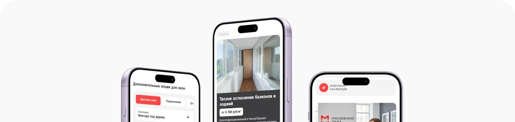 картинка для кейса