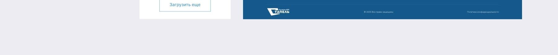 картинка для кейса