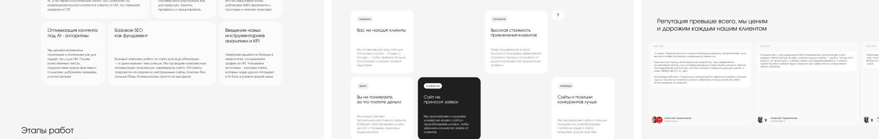 картинка для кейса