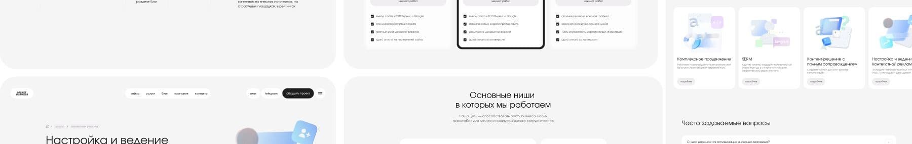 картинка для кейса