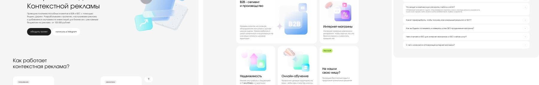 картинка для кейса