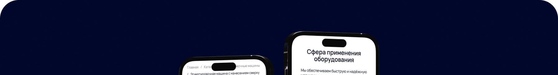 картинка для кейса