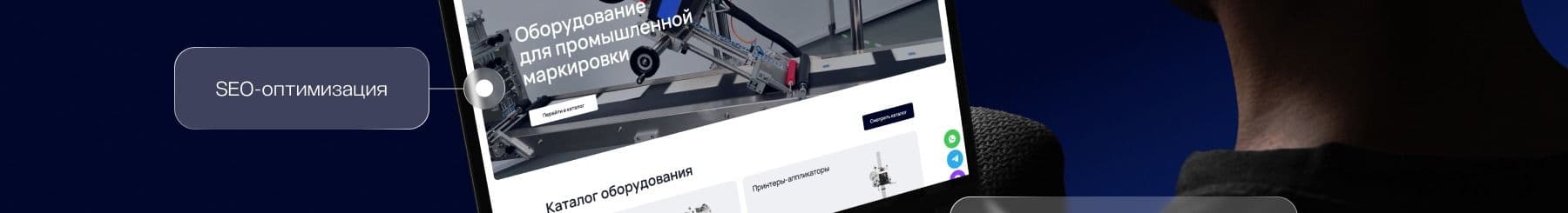картинка для кейса