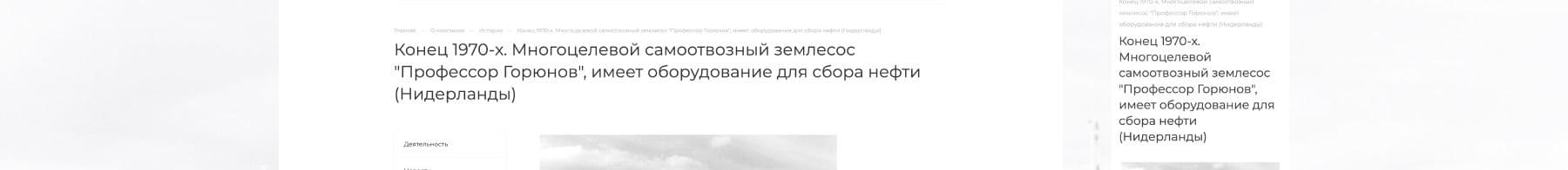 картинка для кейса