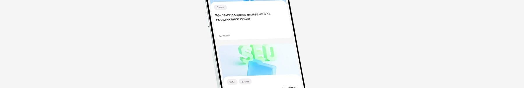 картинка для кейса