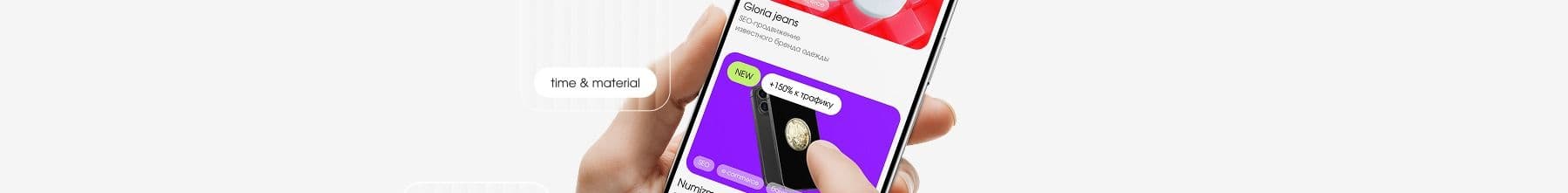 картинка для кейса