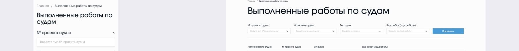 картинка для кейса