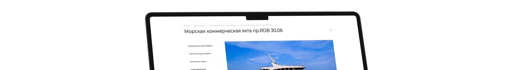 картинка для кейса