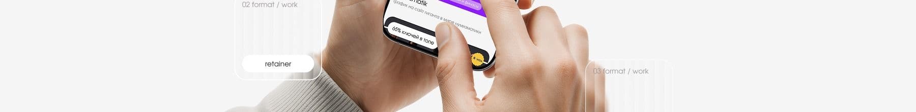 картинка для кейса