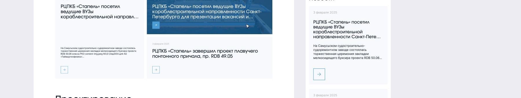 картинка для кейса