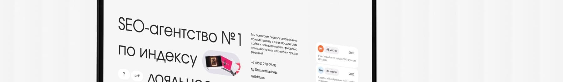картинка для кейса
