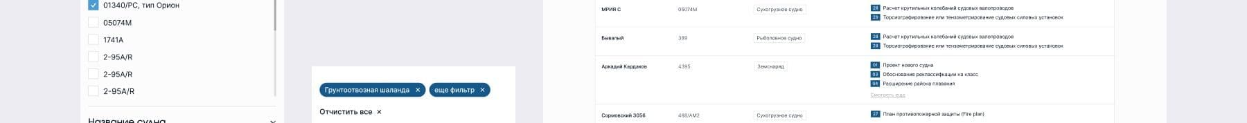 картинка для кейса