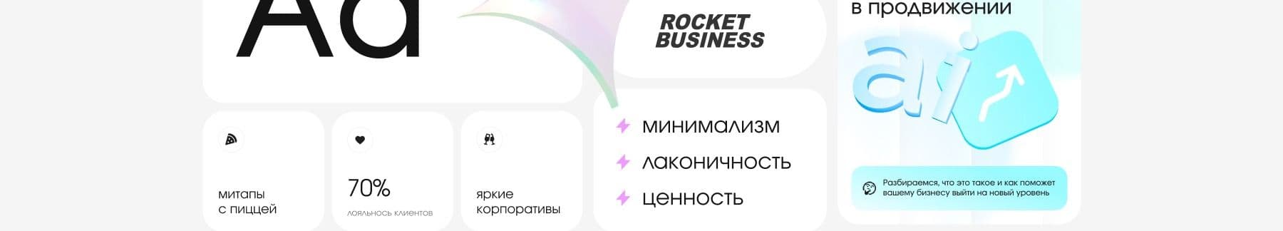 картинка для кейса