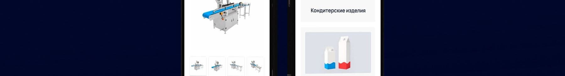 картинка для кейса