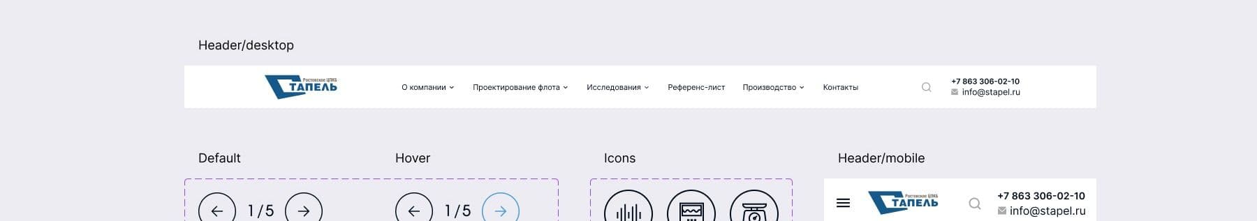 картинка для кейса