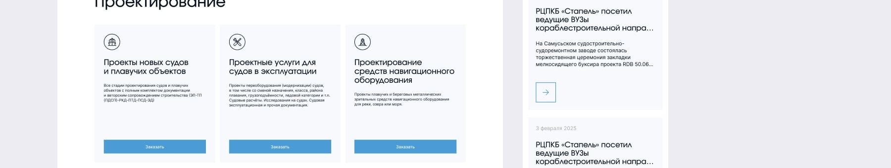 картинка для кейса