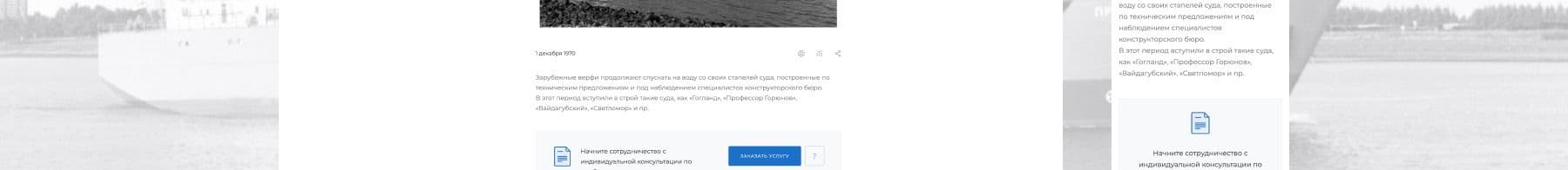 картинка для кейса