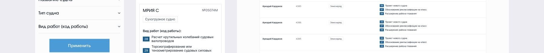 картинка для кейса