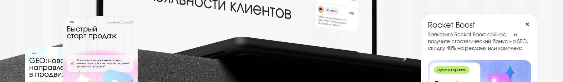 картинка для кейса