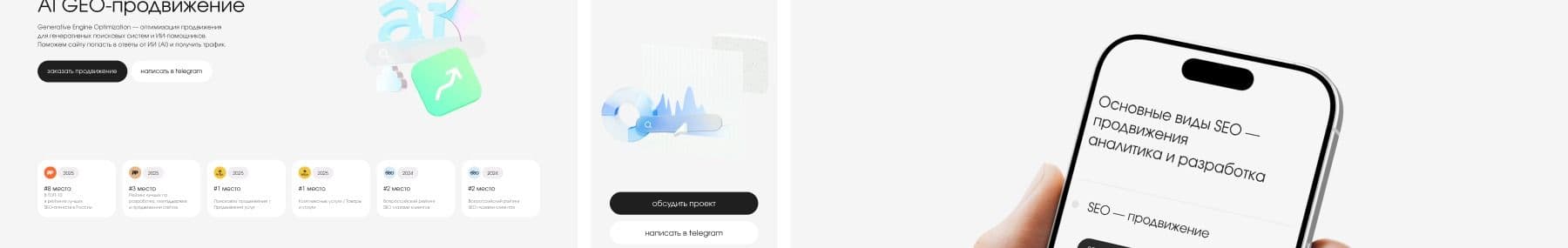 картинка для кейса