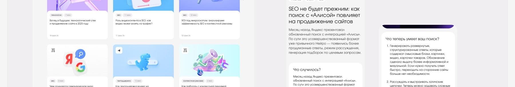 картинка для кейса