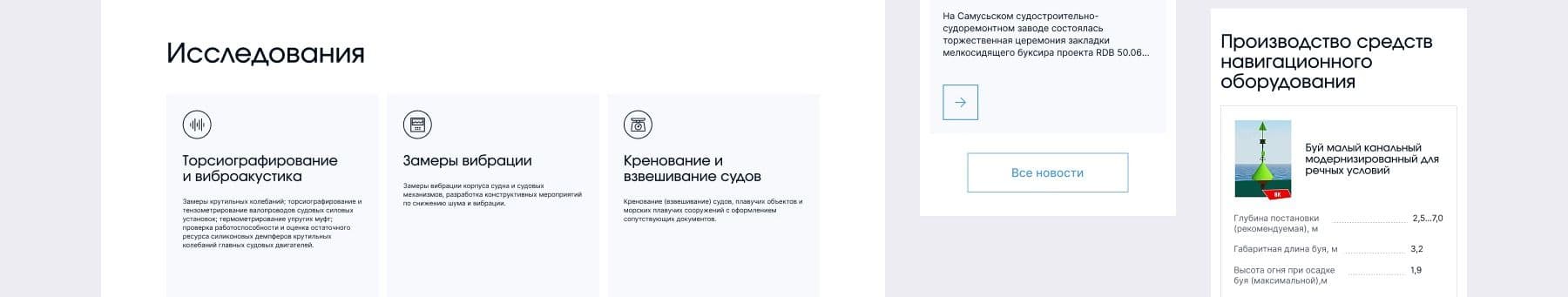 картинка для кейса