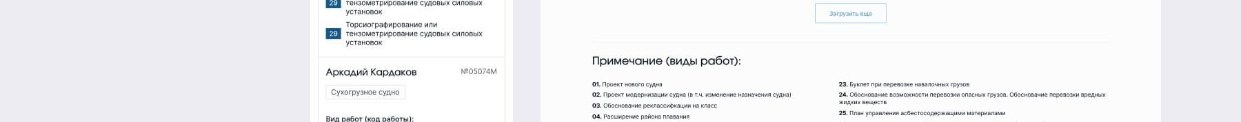 картинка для кейса
