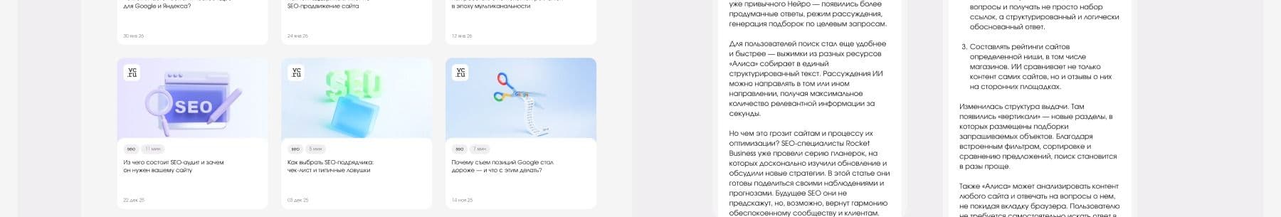 картинка для кейса