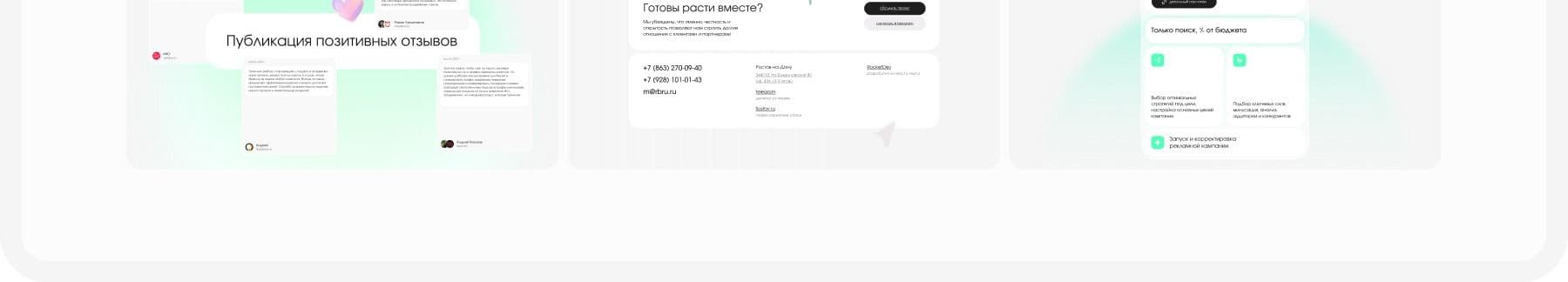 картинка для кейса