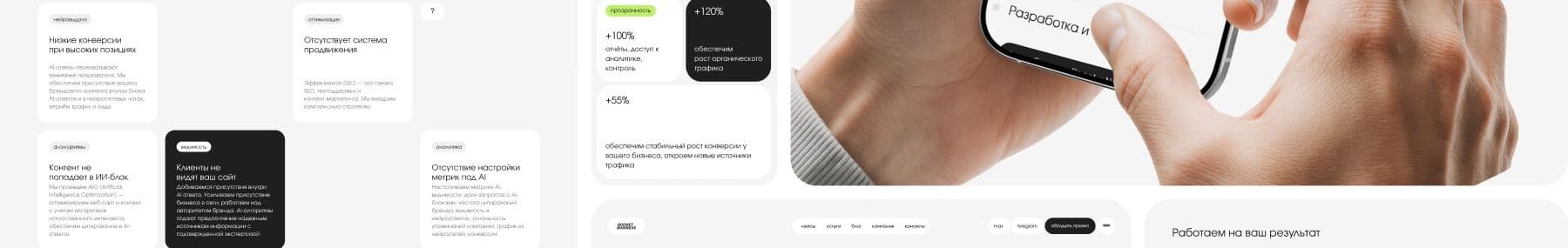 картинка для кейса