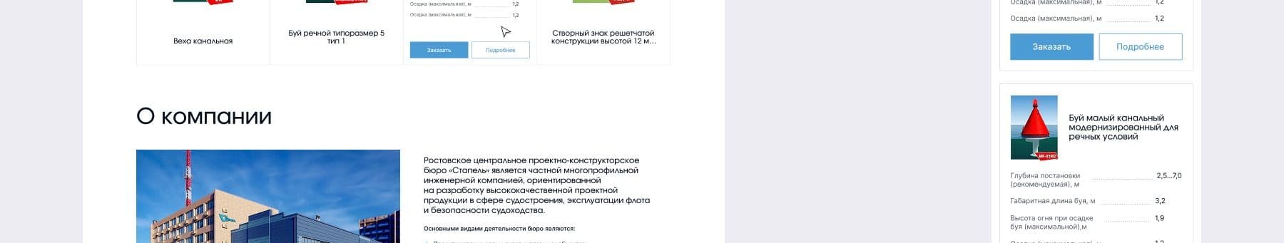 картинка для кейса
