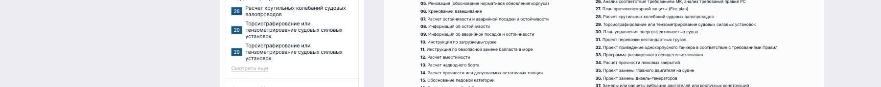 картинка для кейса