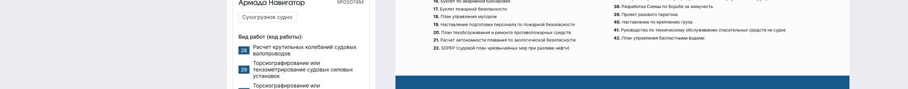 картинка для кейса