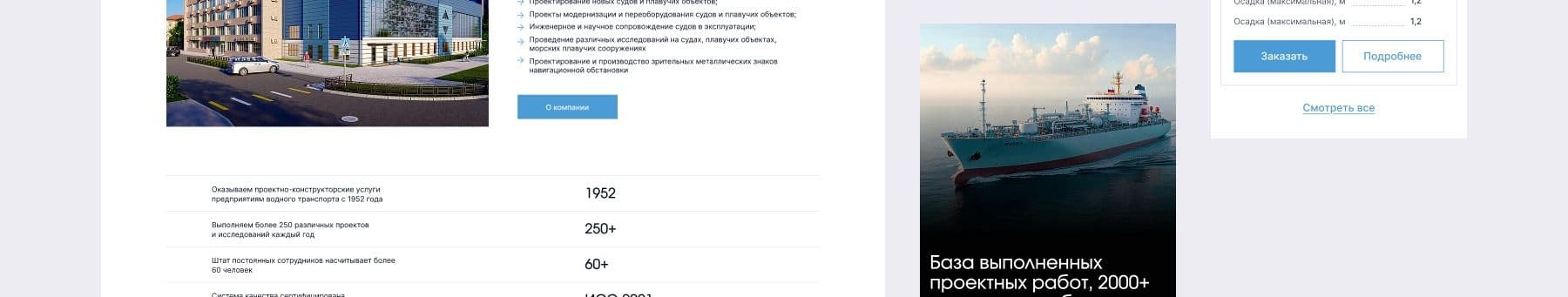 картинка для кейса