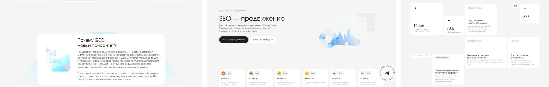 картинка для кейса