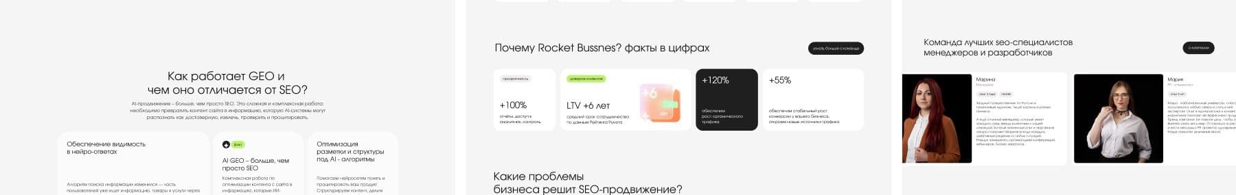 картинка для кейса