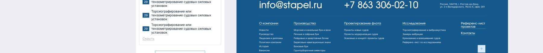 картинка для кейса